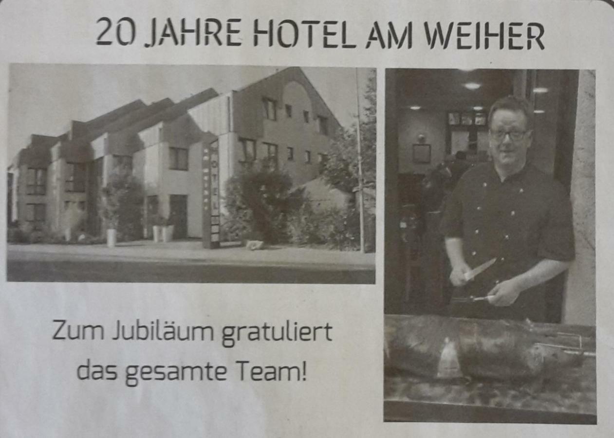 Hotel Am Weiher 埃尔克伦茨 外观 照片